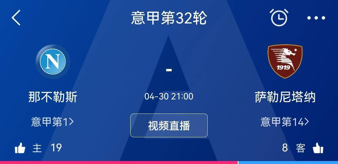 干的我好爽