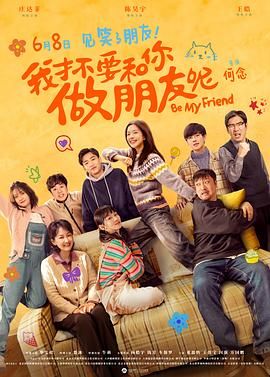 亚洲精品在线看