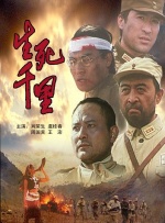 爱爱视频 免费 高清 在线播放