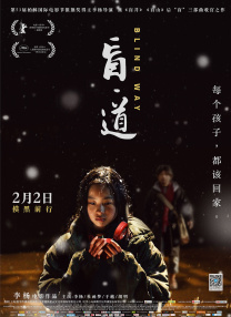 国产美女搞久久