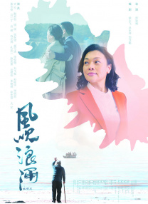 久久综合婷婷香五月