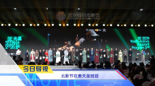 日韩精品免费在线观看