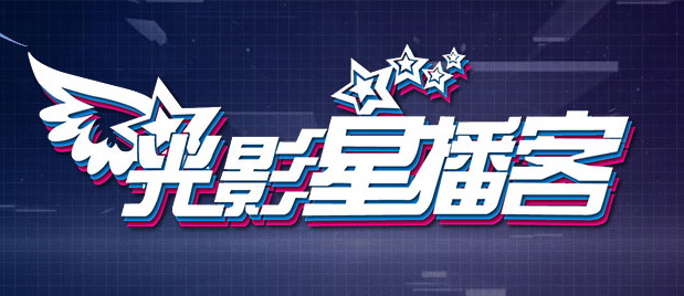 巧克力棒戳进甜甜圈视频